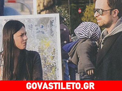 Γιώργος Λιανός: «Νιώθω ενοχές που λείπω από την οικογένεια μου!»